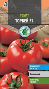 Семена томат Торбей F1 средн.розовый (Голландия) Д Тимпит 8шт