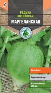Семена редька Маргеланская Тимпит 2г Двойная фасовка