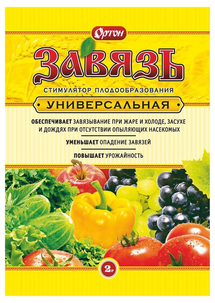 Стимулятор плодообразования ОРТОН Завязь 2г 
