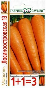 Семена морковь Лосиноостровская 1+1 4г Гавриш