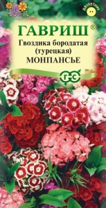 Семена Гвоздика бородатая турецкая Монпансье, смесь 0,1 г Гавриш