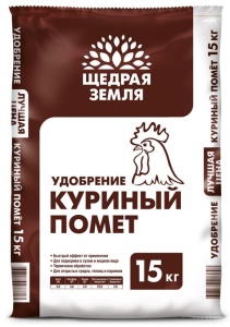 Удобрение сухое Щедрая Земля НЦС Куриный помет порошок 15кг