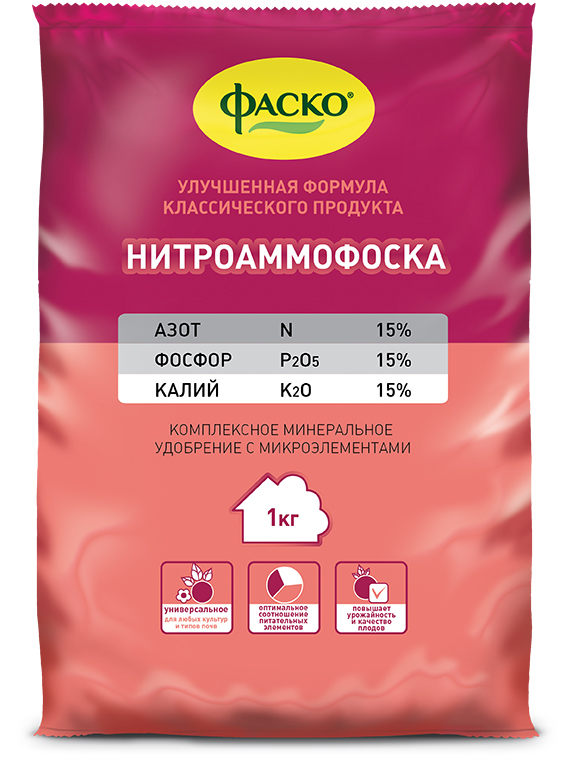 Удобрение сухое Фаско Нитроаммофоска минеральное 1кг