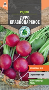 Семена редис Дуро Краснодарское среднеранний Тимпит 3г