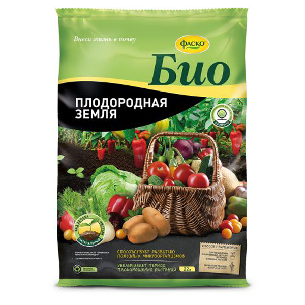 Грунт плодородная земля Фаско БИО 22л