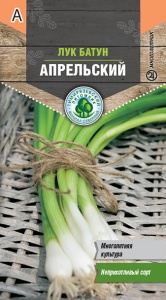 Семена лук-батун Апрельский Тимпит 1г