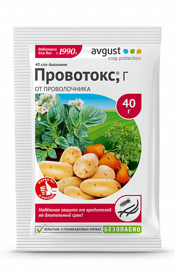 Инсектицид Август Провотокс от проволочника 40г (шт)