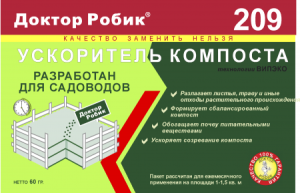 Ускоритель Доктор Робик 209 компостирования 60 г