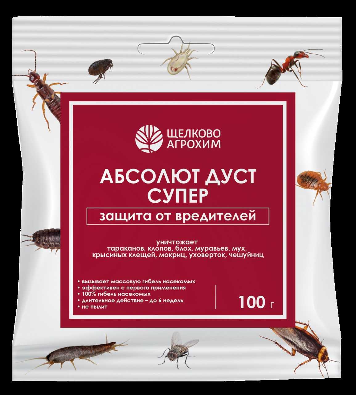 Инсектицид Щелково Агрохим Абсолют Дуст Супер 100гр