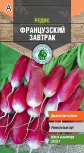 Семена редис Французский завтрак ран. Тимпит 3г
