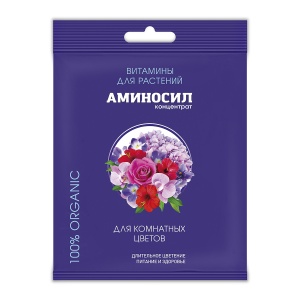 Удобрение жидкое АМИНОСИЛ для комнатных цветов органическое 5мл