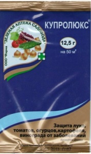 Фунгицид ЗАС Купролюкс для овощей комплексный 6,5г (шт)