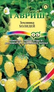 Семена Земляника Холидей 0,03 г Гавриш