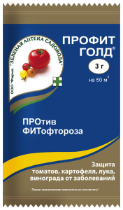 Фунгицид ЗАС Профит Голд для овощей от фитофтороза 3г (шт)