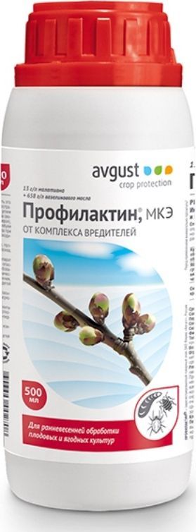 Инсектицид Август Профилактин для обработки плодовых культур комплексный 0,5л