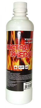 Жидкость Чистая энергия для розжига углеводороды 1л