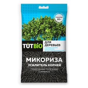Стимулятор корнеобразования МИКОРИЗА гранулы 20г для деревьев ТУТ БИО