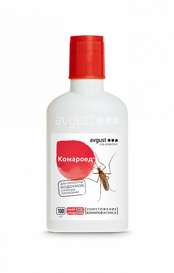 Инсектицид Август Комароед для территории от комаров и гнуса 100мл