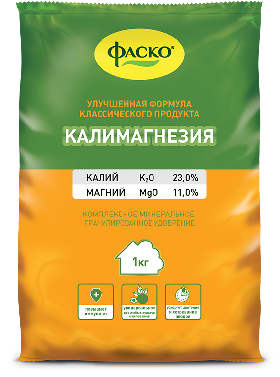 Удобрение сухое Фаско Калимагнезия минеральное гранулированное 1кг