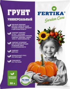Грунт универсальный Фертика 50л