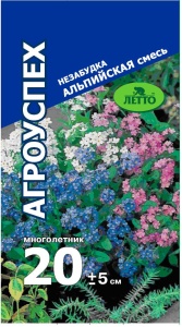 Семена цветов незабудка Альпийская смесь окрасок 0,1г Агроуспех
