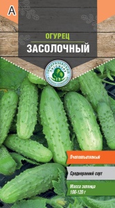 Семена огурец Засолочный пчел. Тимпит 0,3г