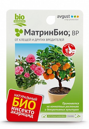 Инсектицид Август МатринБио от клещей 9мл