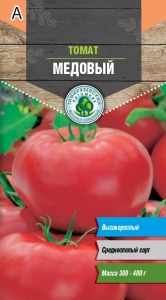 Семена томат Медовый Тимпит 0,1г