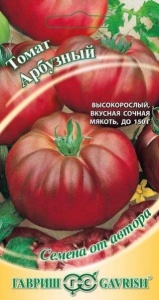 Семена томат Арбузный Авторские 0,05г Гавриш