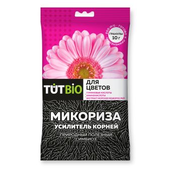 Стимулятор корнеобразования МИКОРИЗА гранулы 10г для цветов ТУТ БИО