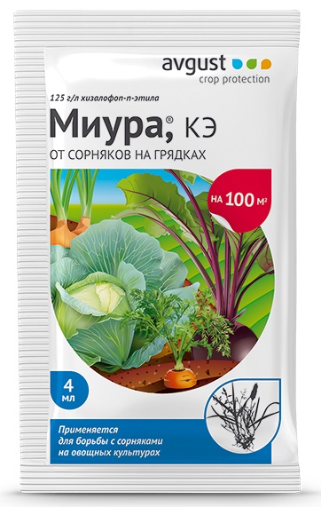 Гербицид Август Миура для овощных грядок 4мл (упаковка 50 шт)