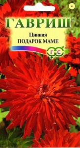 Семена цветов цинния Подарок маме 0,3г Гавриш
