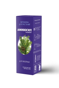 Удобрение жидкое Аминосил для хвойных концентрированное 250мл