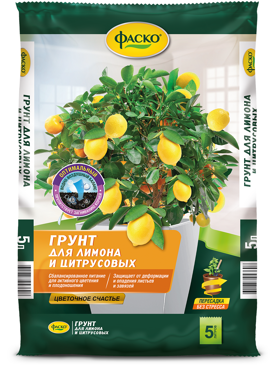 Грунт для лимона и цитрусовых Фаско Цветочное счастье 5л