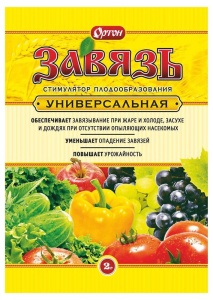 Стимулятор плодообразования ОРТОН Завязь 2г 