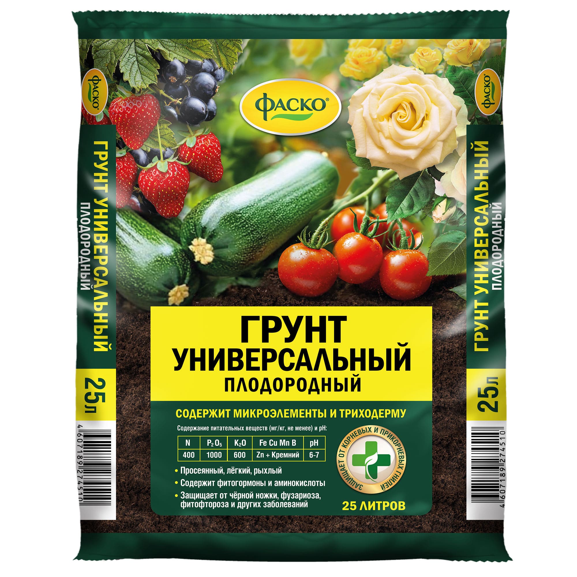 Грунт универсальный Фаско 25л