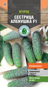 Семена огурец Сестрица Аленушка F1 пчел. Ранний Тимпит 0,3г