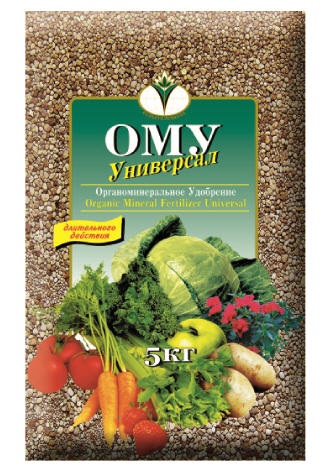 Удобрение сухое БХЗ универсальное гранулированное органоминеральное 5кг