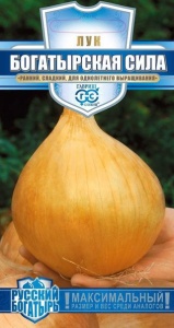 Семена лук репчатый Богатырская Сила Русский богатырь 0,2г Гавриш