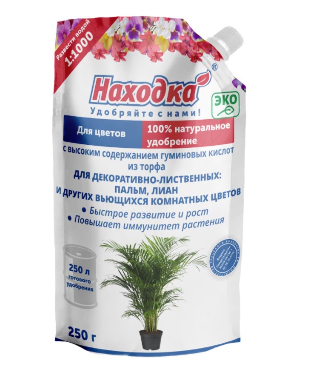 Удобрение жидкое НАХОДКА для пальм и лиан органоминеральное250гр