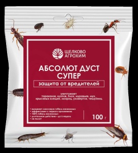 Инсектицид Щелково Агрохим Абсолют Дуст Супер 100гр