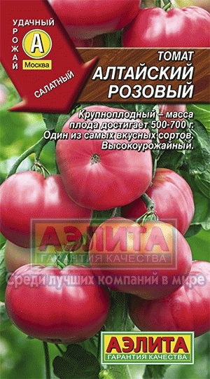 Семена томат Алтайский шедевр Лидер 0,1г Аэлита