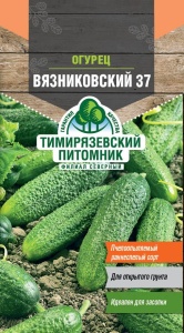 Семена огурец Вязниковский 37 Тимпит 0,5г