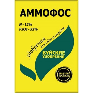 Удобрение сухое БХЗ Аммофос 0,9 кг
