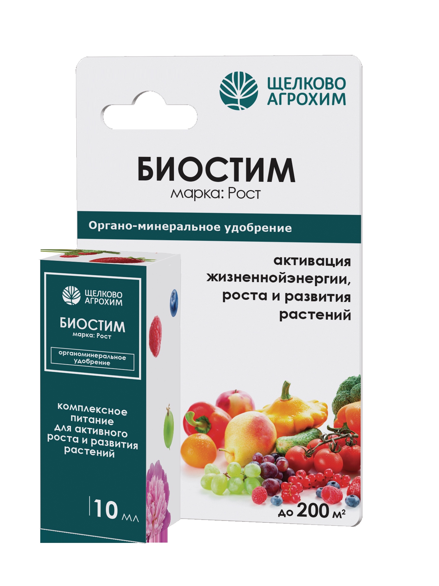 Удобрение жидкое Щелково Агрохим БИОСТИМ РОСТ органоминеральное 10мл