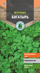 Семена петрушка Богатырь листовая Тимпит 3г