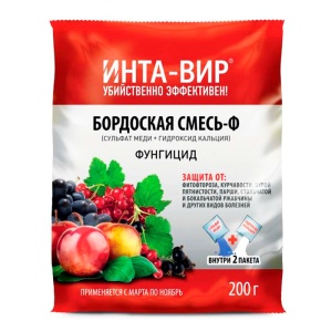 Бордоская смесь Инта-вир 200г