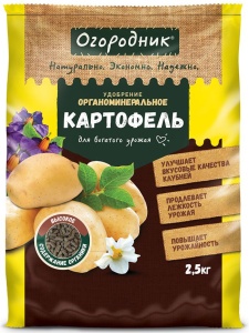 Удобрение сухое Огородник органоминеральное для Картофеля гранулированное 2,5 кг (СТ. ДИЗАЙН)