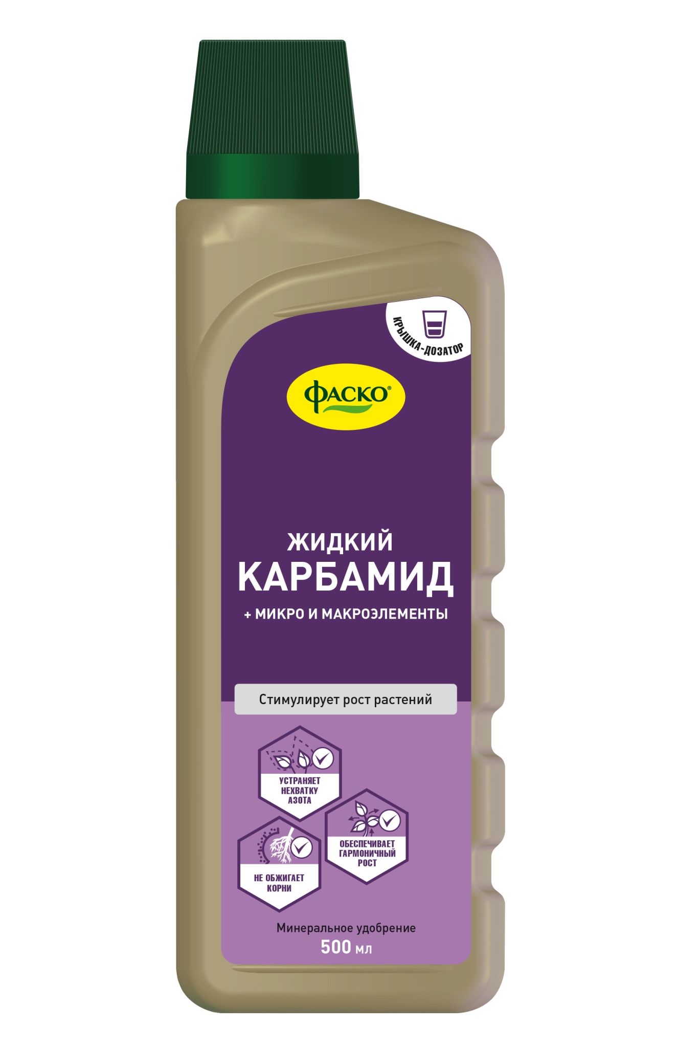 Удобрение жидкое Фаско Карбамид минеральное 500 мл