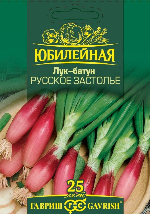 Семена лук батун Русское застолье, на зелень 1,0г Гавриш